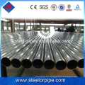 China import direct brazil stainless steel pipe